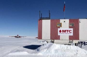 MTS launches Russian mobile network in Antarctic