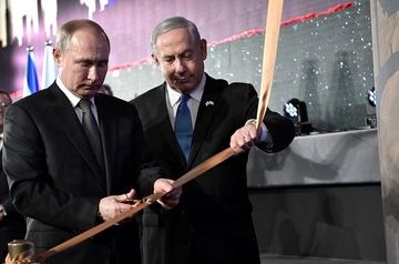 Putin and Netanyahu unveil Leningrad siege defenders monument in Jerusalem