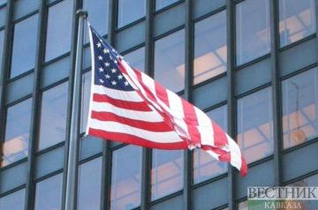 U.S. imposes additional Iran-related sanctions