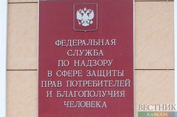 Russians advised against visiting China amidst coronavirus outbreak