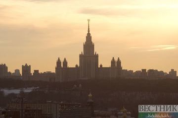 Moscow State University marks 265 anniversary