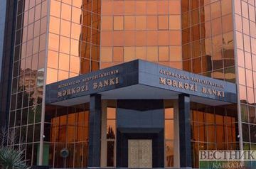 Azerbaijan&#039;s Central Bank decreases interest rate to 7.25%