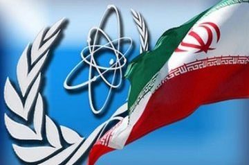 Iran to take uranium enrichment to new level