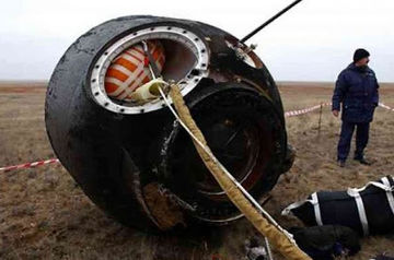 Soyuz MS-13 spacecraft undocks from International Space Station