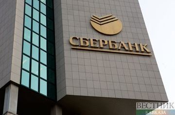 Russian government buys Sberbank