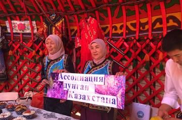 Dungans in Kazakhstan