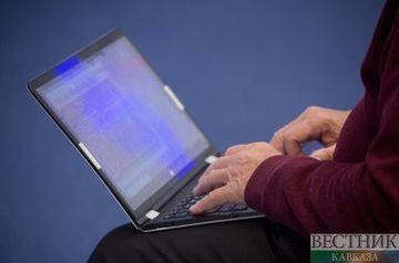 Internet disruption registered across Iran