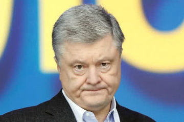 Poroshenko who returned from Spain to Kyiv was not sent to quarantine, - mass media