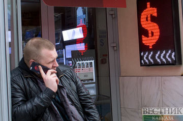 Russian ruble hits 5-year low