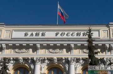 Bank of Russia decides not to save ruble with key rate cut