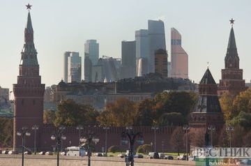 Temperature record set in Moscow