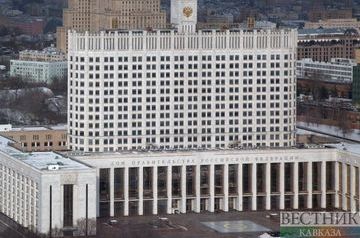 Russian government buys 50% in Sberbank