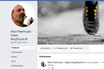 Great Armenia and Pashinyan&#039;s failed policy
