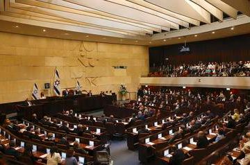 Israel edges closer to 4th election