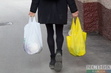 Armenia to ban single-use plastic bags from 2022