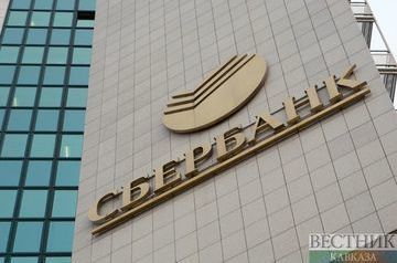 Russia&#039;s Sberbank says Q1 net profit nearly halves yr/yr