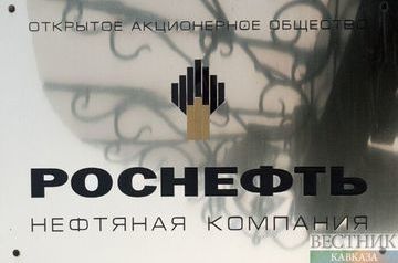 Rosneft reappoints Sechin as CEO