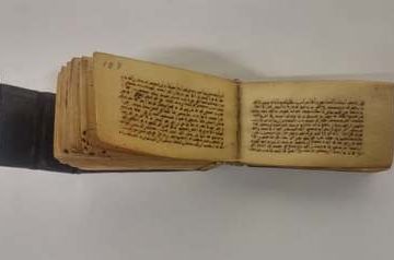  2,500 rare texts from Islamic world to go online for free