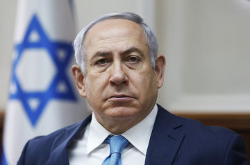 Netanyahu welcomes Trump authorising sanctions against ICC officials