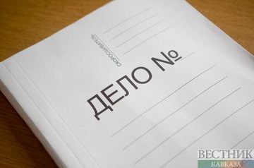 Aide to Roscosmos CEO detained on treason charges