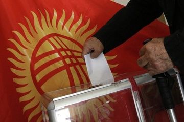 Kyrgyzstan: parliamentary elections amid mire of politics