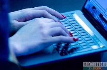 U.S. vows to Introduce legislation on &#039;Russian hackers&#039;