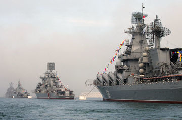 US, Turkey conduct naval drills in eastern Mediterranean