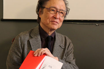 Japanese master of detective genre. Soji Shimada