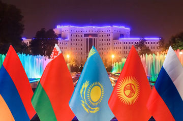 Will Tajikistan Ever Join the Eurasian Economic Union?