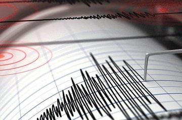 Earthquake hits western Georgia