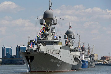 Black Sea Fleet minesweeper arrives in Mediterranean Sea for drills