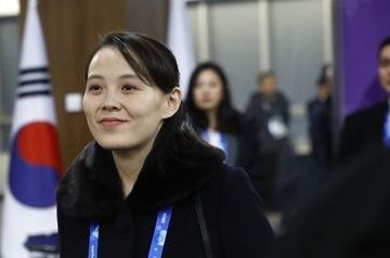 Kim Jong-un gives sister Yo-jong &#039;more responsibilities&#039;