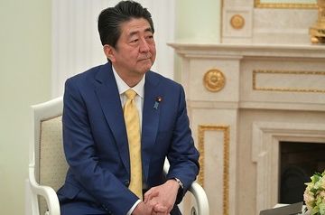 Japanese Prime Minister set to resign