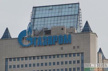 Gazprom reports massive profit slump in first half