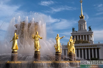 Fountain season ends at VDNKh