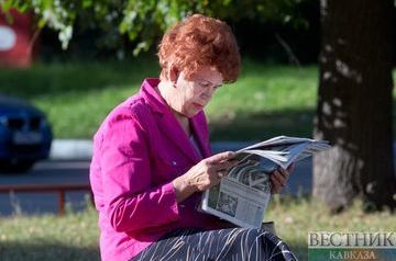 Obligatory self-isolation for people over 65 introduced in Moscow region