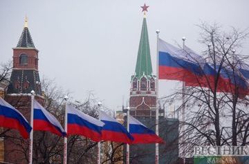 Russia marks National Unity Day