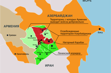 Johnson&amp;Johnson expresses regret for mischaracterizing area of Karabakh conflict