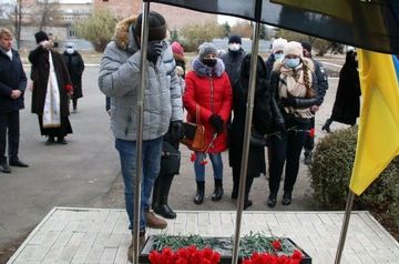 Ukraine commemorates 7th anniversary of Maidan killings 