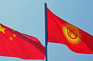 What Kyrgyzstan wants from China