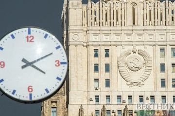 Moscow hopes new U.S. administration to make up its mind on New START treaty