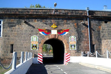 Armenian opposition suggests Russia establishing military base in Syunik