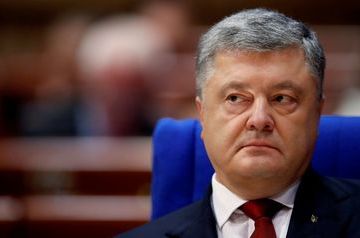Poroshenko says he authorizes operation to detain Russians in 2018
