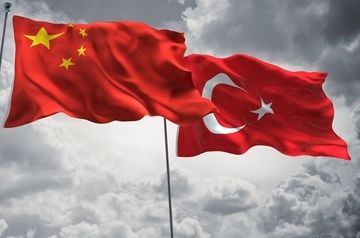Turkey&#039;s second export train arrives in China