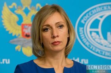 Zakharova on storming of Capitol: this is U.S. internal affair