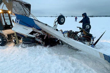 Plane crash near St. Petersburg kills three 