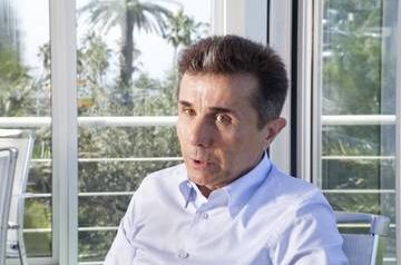 Ivanishvili says he is quitting politics