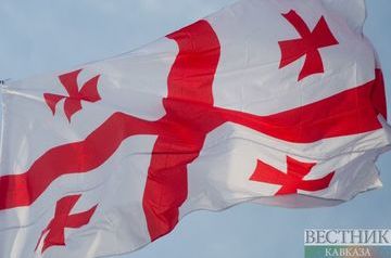 Georgia marks National Flag day