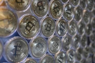 Iran: Is Chinese Bitcoin mining behind country&#039;s massive power blackouts?