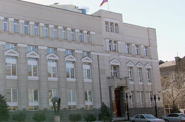 Armenia&#039;s central bank raises refinancing rate
